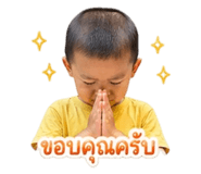 843522518
