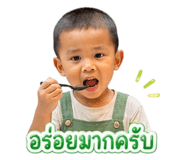 843522520