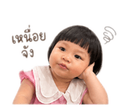 843522612