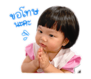 843522622