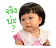 843522624