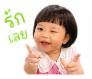 843522632