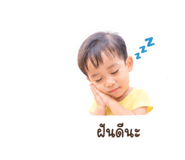 843522642