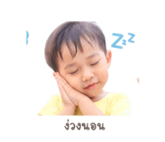 843522655
