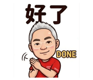 843522730
