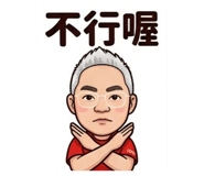 843522733