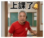 843522985