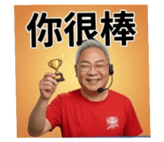 843522987