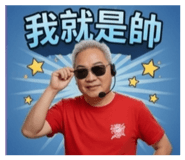 843522988