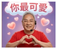 843522989