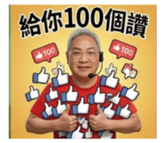 843522994