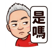 843523016