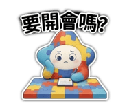 843523025