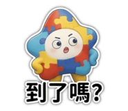 843523026