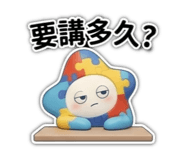 843523027