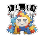 843523033