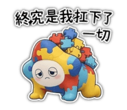 843523036