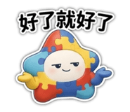 843523038