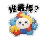 843523039