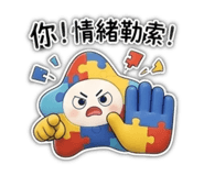 843523040