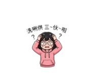 843523076