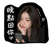 843523165