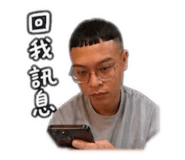 843523426