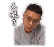 843523427