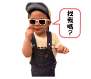 843523473