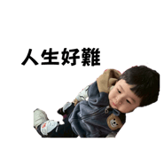 843523474