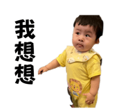 843523476