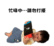 843523483