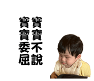 843523486