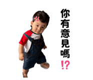 843523487
