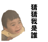 843523490