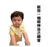843523494
