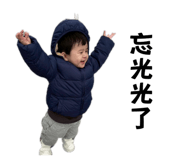 843523503