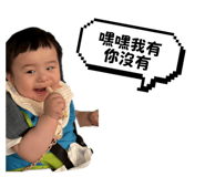 843523509