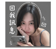 843523544