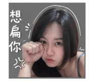 843523549