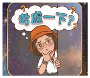843523764