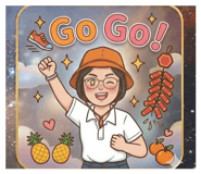 843523770