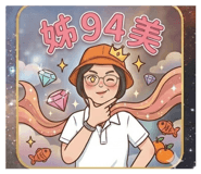 843523773