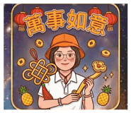 843523774