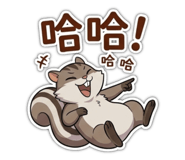 843523882