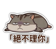 843523884