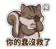 843523904