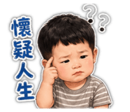 843524038