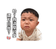 843524420