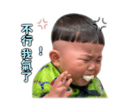 843524424
